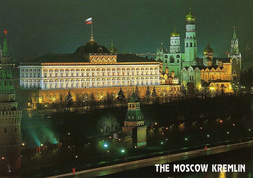 moscou, moscow, moskva, russie, russia