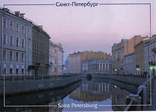 saint pétersbourg, sint petersburg, russie, russia